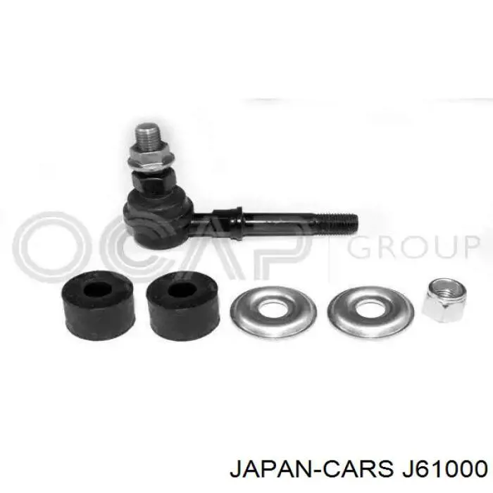 Тяга переднего стабилизатора Japan Cars J61000 цена, от 4.95 USD