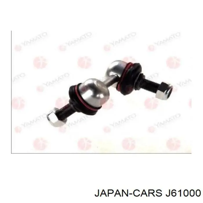 Тяга переднего стабилизатора Japan Cars J61000 цена, от 4.95 USD