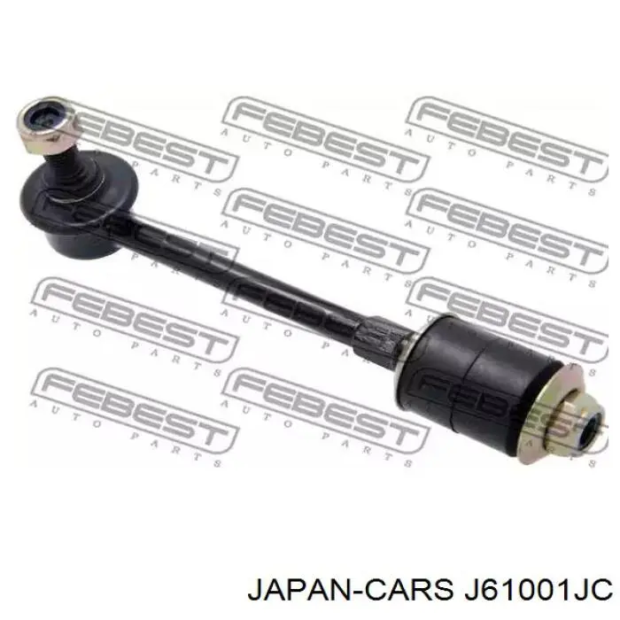 J61001JC Japan Cars Стойка переднего стабилизатора