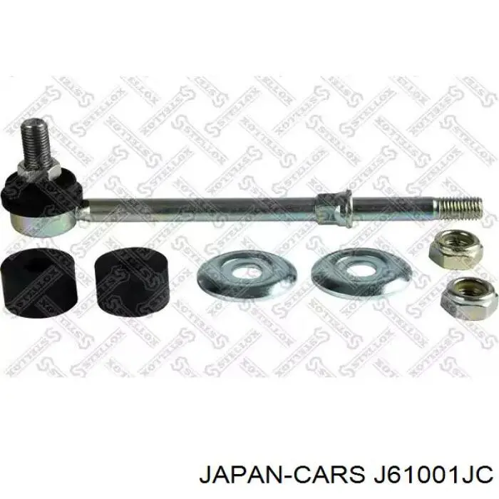 Тяга переднего стабилизатора Japan Cars J61001JC цена, от 6.44 USD