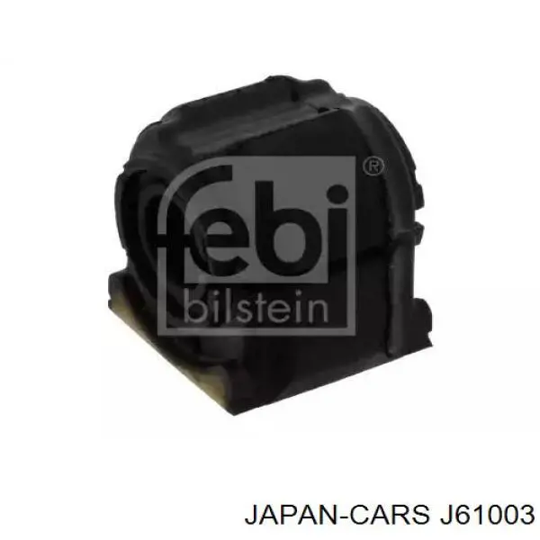 Купить J61003 Japan Cars Солдатик стабилизатора, заднего