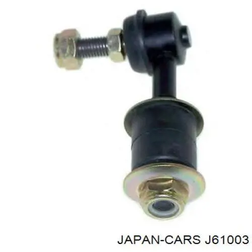 J61003 Japan Cars Тяжка стабилизатора, заднего