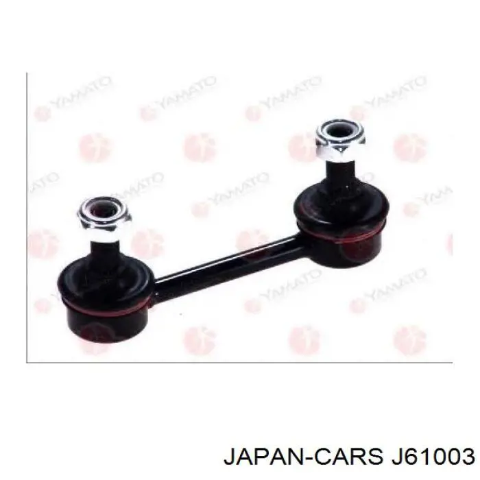 Линк стабилизатора, заднего Japan Cars J61003 цена, от 9.50 USD