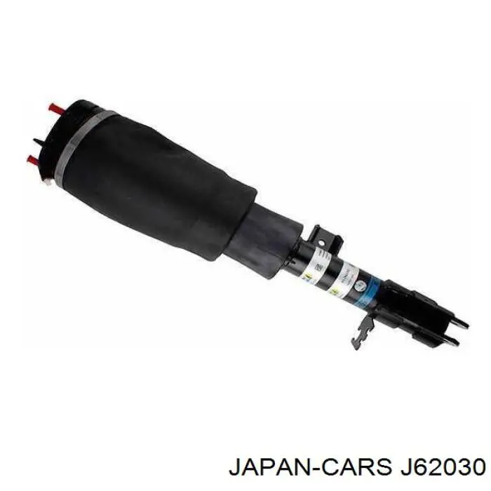 J62030 Japan Cars стойка стабилизатора переднего правая