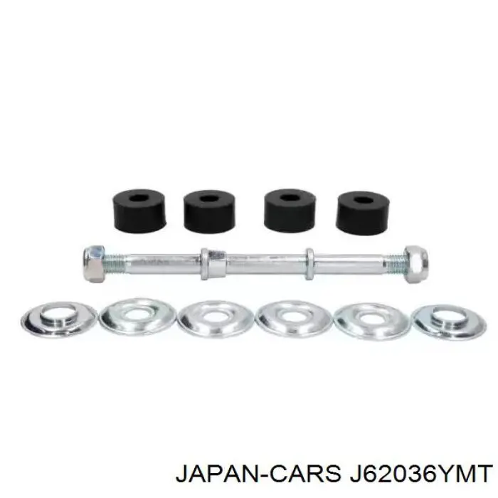 Стойка переднего стабилизатора J62036YMT Japan Cars