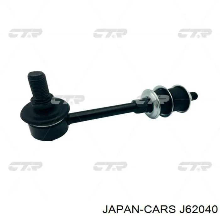 Стойка стабилизатора J62040 Japan Cars