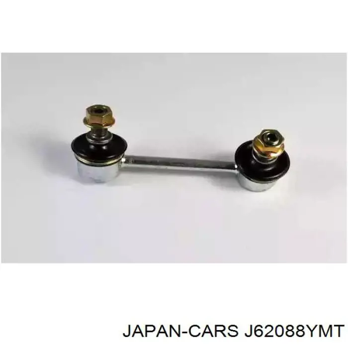 Стойка стабилизатора заднего левая J62088YMT Japan Cars