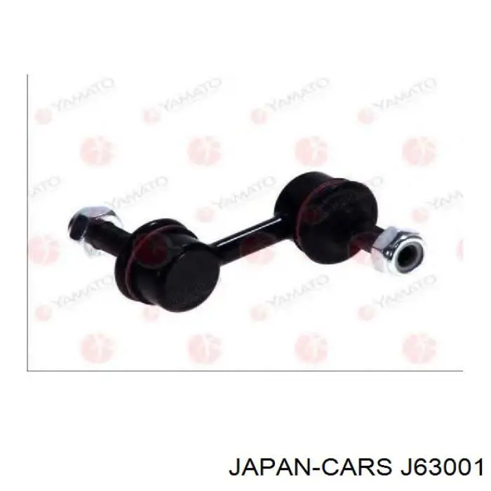 J63001 Japan Cars Тяжка стабилизатора, переднего, левая