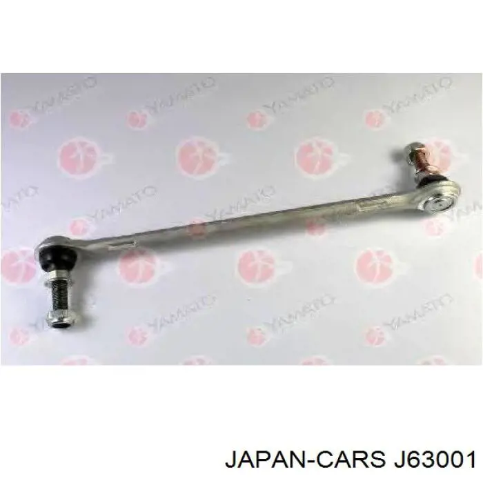 Линк стабилизатора, переднего, левый Japan Cars J63001 цена, от 7.39 USD