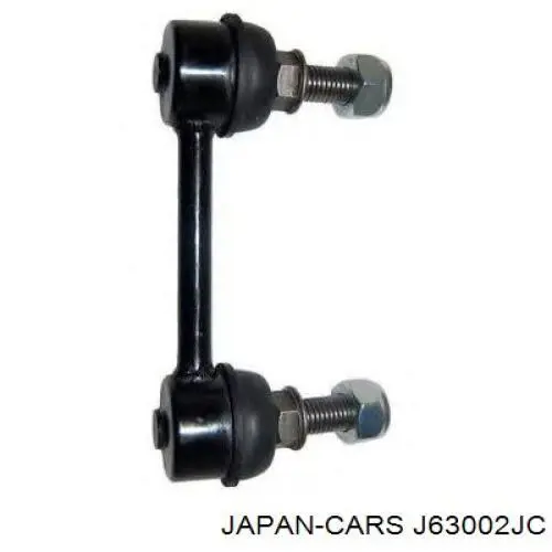 Стойка заднего стабилизатора J63002JC Japan Cars