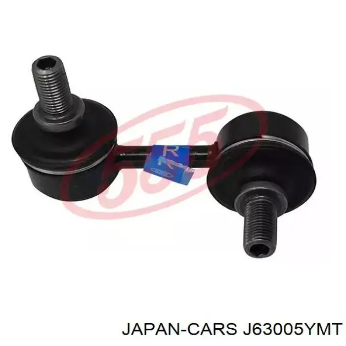 Стойка заднего стабилизатора J63005YMT Japan Cars