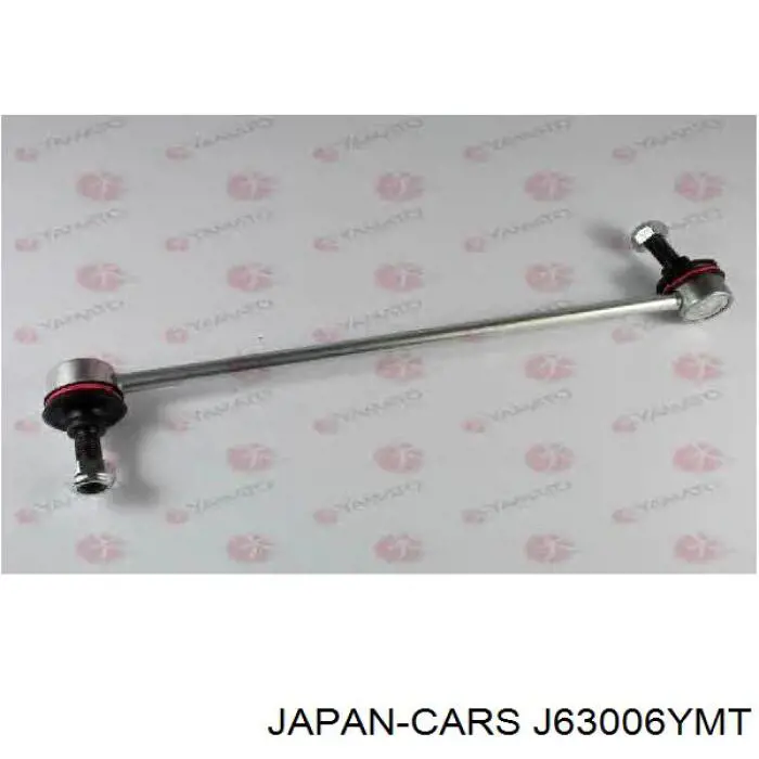 Линк стабилизатора, заднего Japan Cars J63006YMT цена, от 7.85 USD