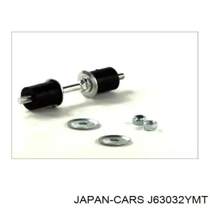 G03034157A Mazda Стойка переднего стабилизатора
