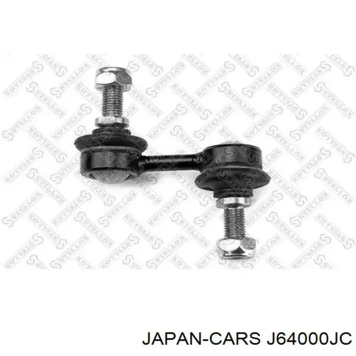 J64000JC Japan Cars Стойка переднего стабилизатора