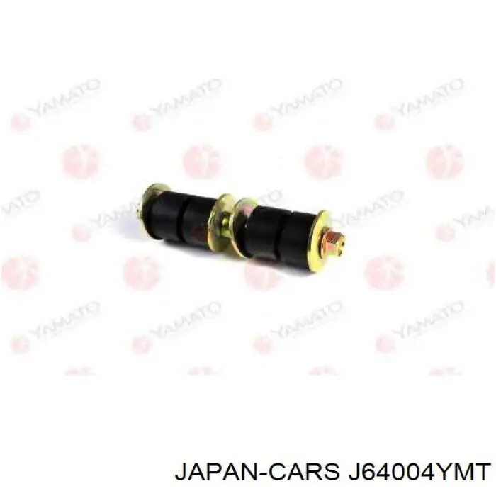 J64004YMT Japan Cars стойка стабилизатора переднего