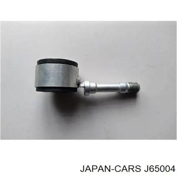 MB870881 Mitsubishi Тяжка стабилизатора, переднего, левая