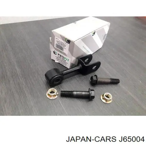 Линк стабилизатора, переднего, левый Mitsubishi MB870881 цена, от 6.12 USD