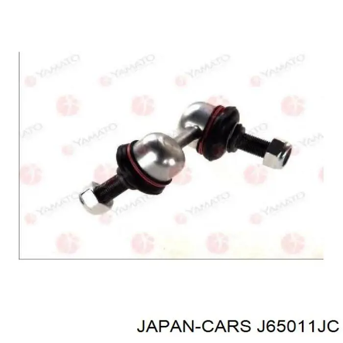 Стойка переднего стабилизатора J65011JC Japan Cars