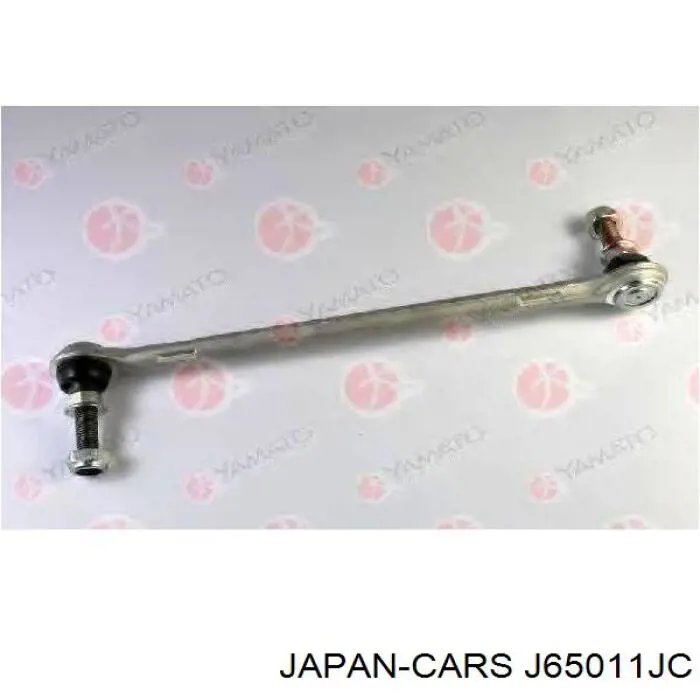 Тяга переднего стабилизатора Japan Cars J65011JC цена, от 10.15 USD
