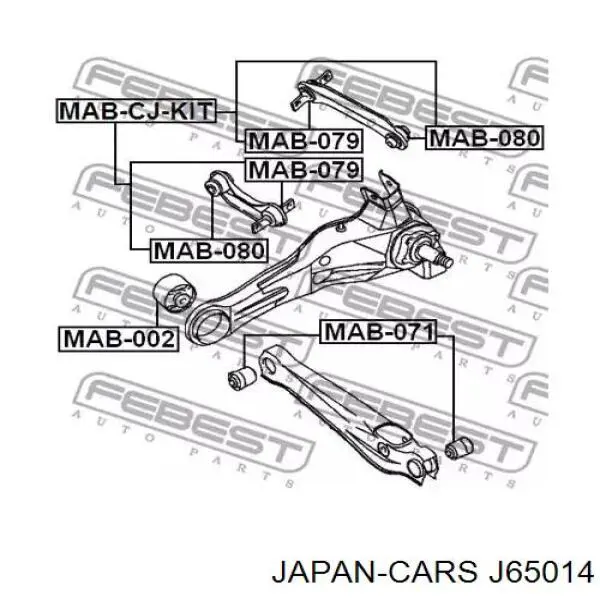 Линк стабилизатора, заднего Japan Cars J65014 цена, от 348.20 UAH