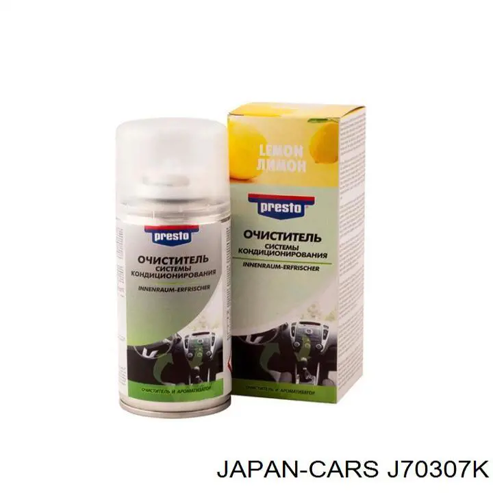 J70307K Japan Cars Разрезная втулка стабилизатора