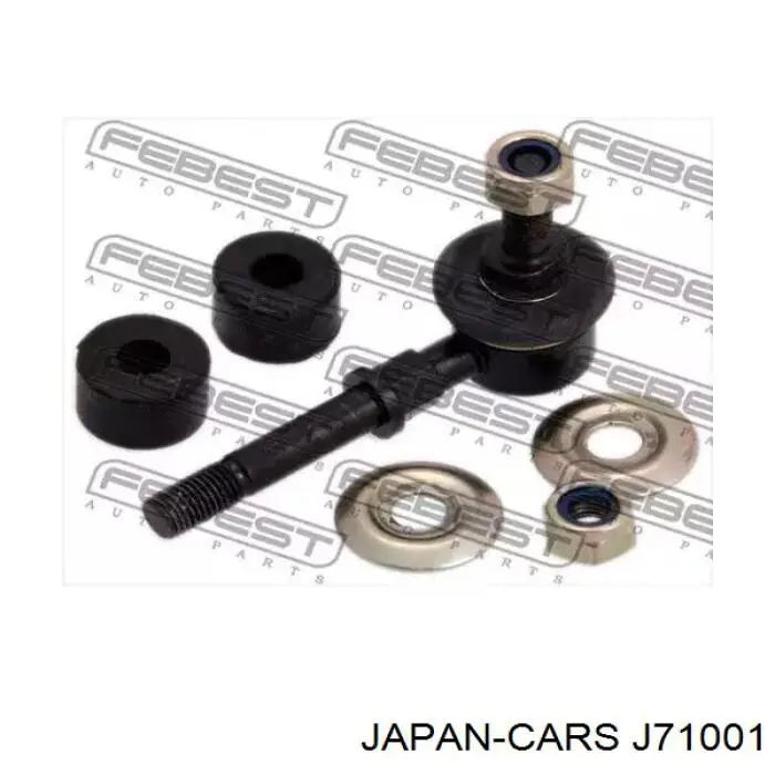 Купить J71001 Japan Cars Втулка штока амортизатора переднего