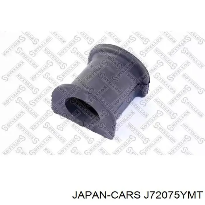 Купить J72075YMT Japan Cars Втулка заднего стабилизатора