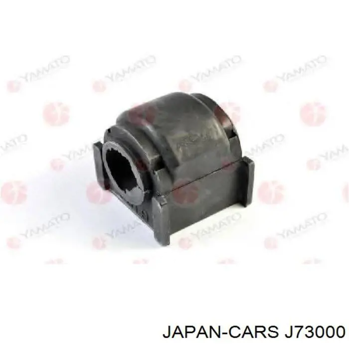Втулка переднего стабилизатора NIPPON MOTORS NMS4050 цена, от 1.90 USD