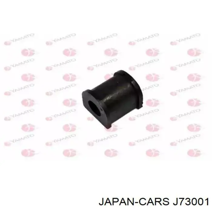 J73001 Japan Cars втулка стабилизатора заднего