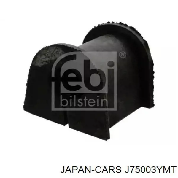 Втулка стабилизатора переднего MB808003 Mitsubishi