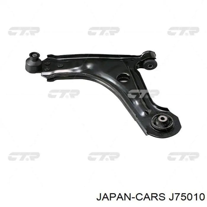 J75010 Japan Cars
