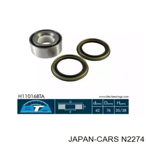 Сальник передней ступицы внешний Nissan/Infiniti 402333P10 цена, от 3.70 USD