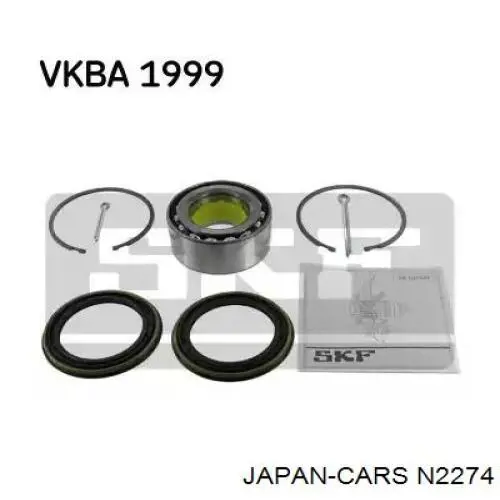Купить 402333P10 Nissan/Infiniti Сальник передней ступицы внешний