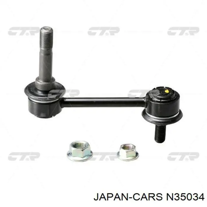 N35034 Japan Cars сальник клапана (маслосъемный, впуск/выпуск)