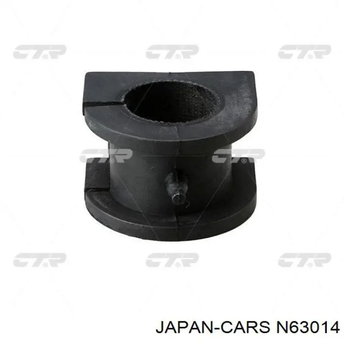 Прокладка впускного коллектора N63014 Japan Cars