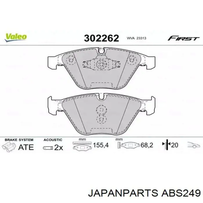 Датчик АБС задний правый ABS249 Japan Parts