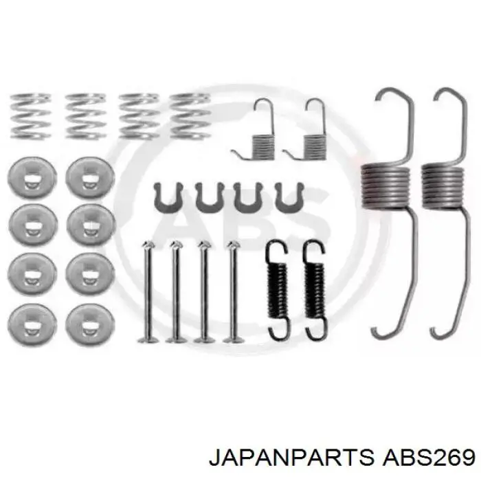 ABS269 Japan Parts датчик абс (abs передний правый)