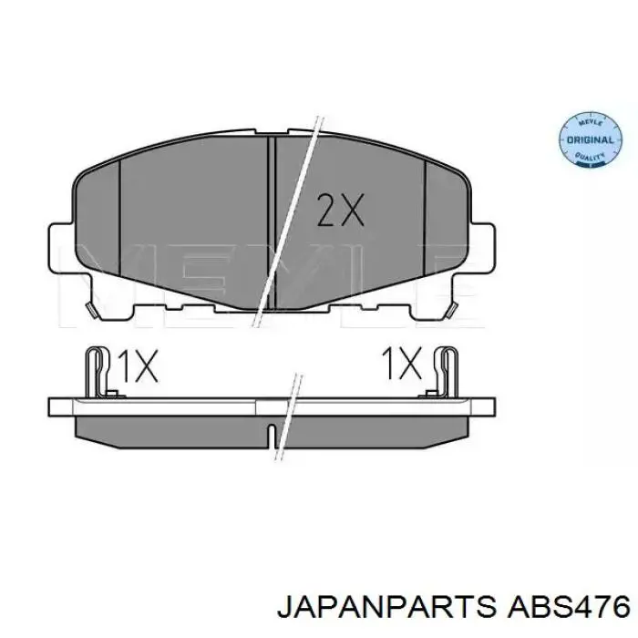Купить 57450S1AE02 Honda Датчик антиблокировочной системы торможения