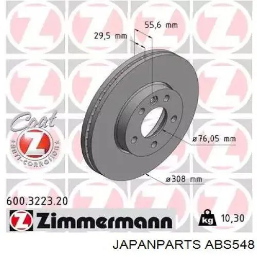 ABS548 Japan Parts датчик абс (abs передний левый)
