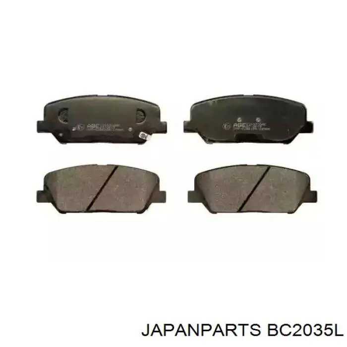 BC2035L Japan Parts Трос ручного тормоза
