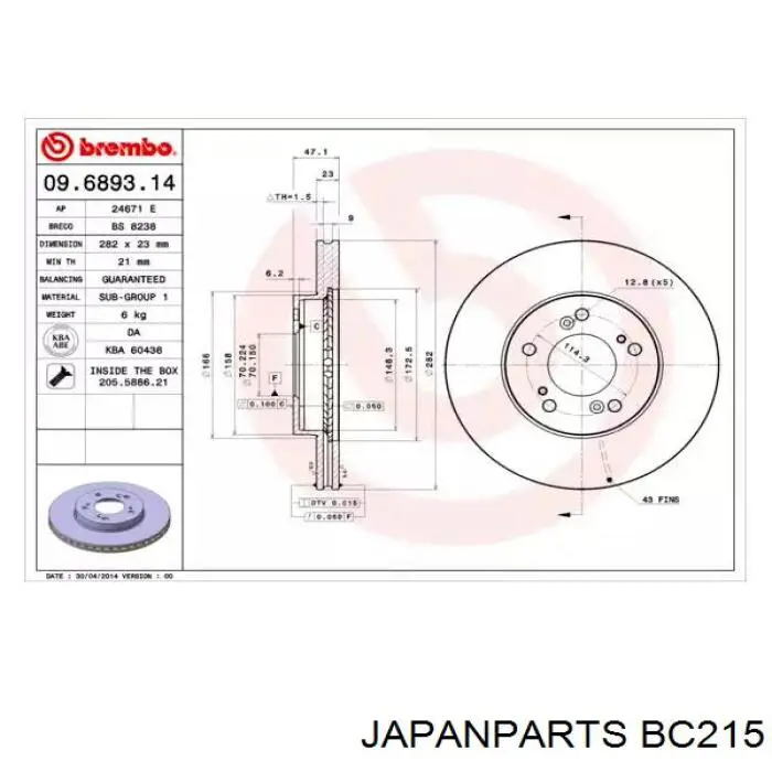 Купить BC215 Japan Parts Задний правый трос ручника