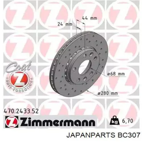 Трос ручника задний правый Japan Parts BC307