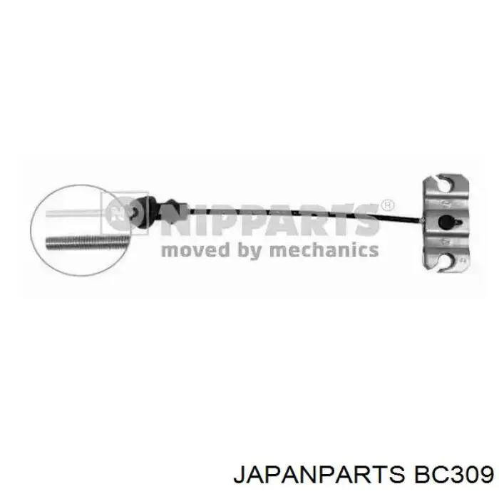 Передний трос ручника BC309 Japan Parts