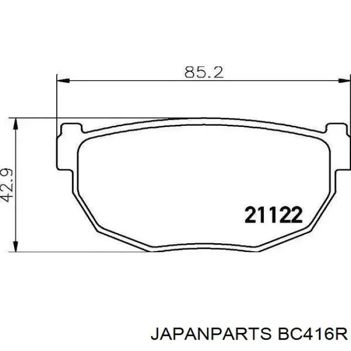 Задний правый трос ручника BC416R Japan Parts