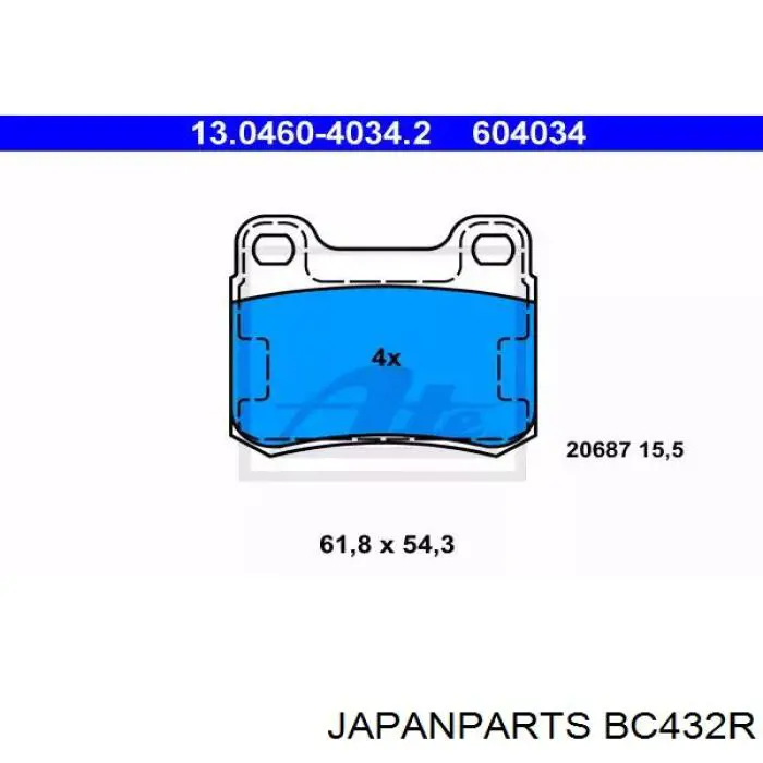 Задний правый трос ручника BC432R Japan Parts