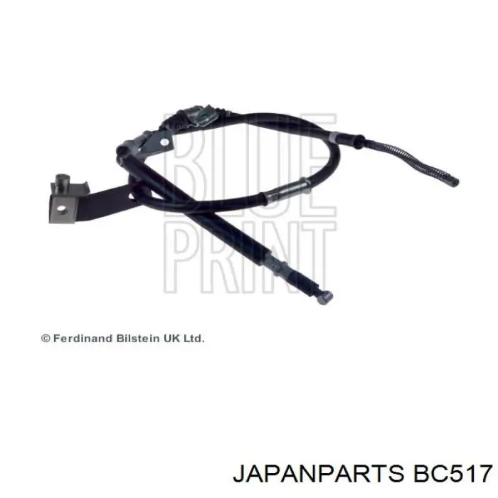 Задний правый трос ручника BC517 Japan Parts