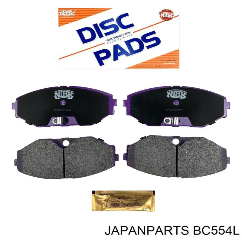 Трос ручника задний Japan Parts BC554L