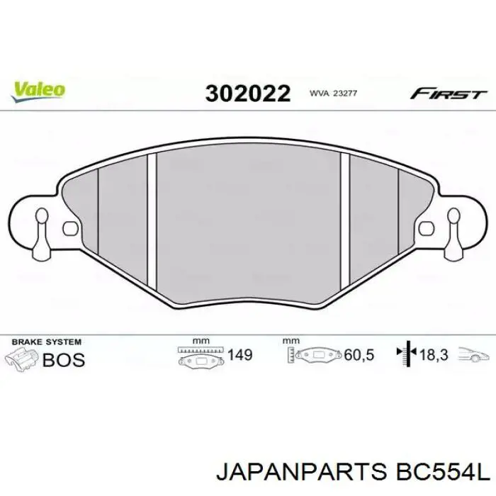 Трос ручного тормоза задний Japan Parts BC554L цена, от 14.36 USD