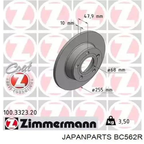 Трос стояночного тормоза задний правый Japan Parts BC562R цена, от 19.39 USD