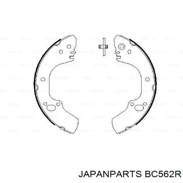 Задний правый трос ручника BC562R Japan Parts